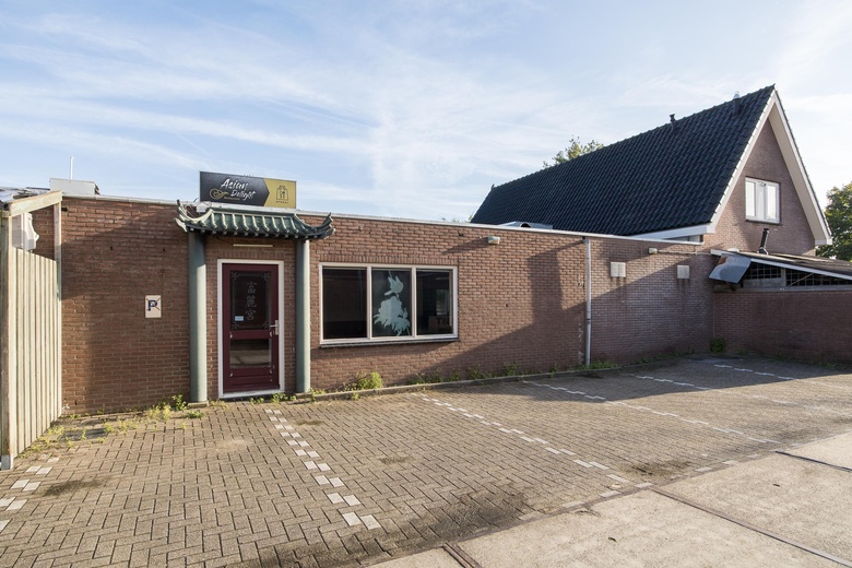 HorecaaanZevenhuizerstraat 126 B<br/> inHoogland