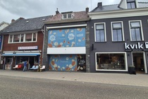 Kantoorruimte Leeuwarden - Schrans 23 - Foto 1