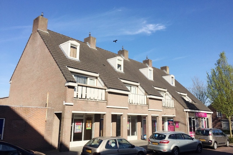 WinkelruimteaanVan Dissellaan 6 A<br/> inBladel WinkelruimteaanVan Dissellaan 6 A<br/> inBladel