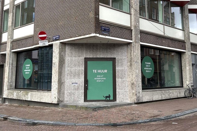 WinkelruimteaanHaarlemmerplein 2<br/> inAmsterdam
