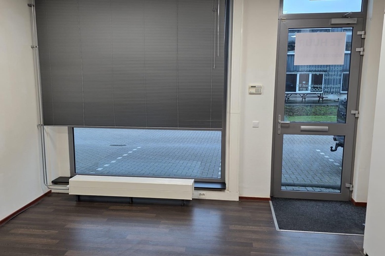 KantoorruimteaanHoogvlietsekerkweg 138 B<br/> inHoogvliet