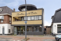 Bekijk foto 3 van Oelerweg 32 A Bekijk foto 3 van Oelerweg 32 A
