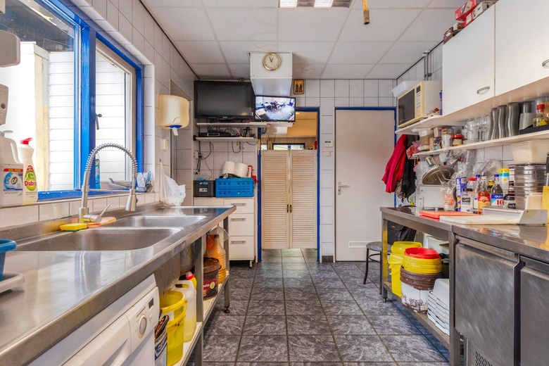 HorecaaanKardinaal de Jongplein 11<br/> inTilburg HorecaaanKardinaal de Jongplein 11<br/> inTilburg