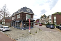 Bekijk foto 5 van Pathmossingel 172