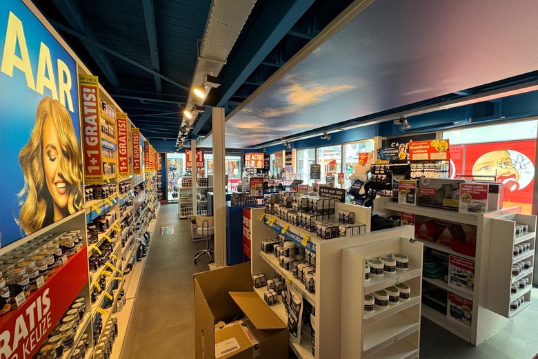 WinkelruimteaanWinkelcentrum Woensel 287<br/> inEindhoven WinkelruimteaanWinkelcentrum Woensel 287<br/> inEindhoven