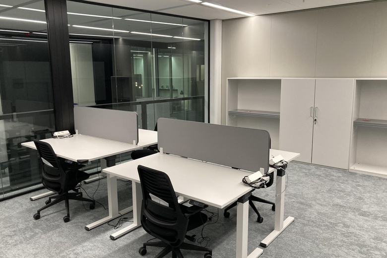 KantoorruimteaanReykjavikplein 1<br/> inUtrecht