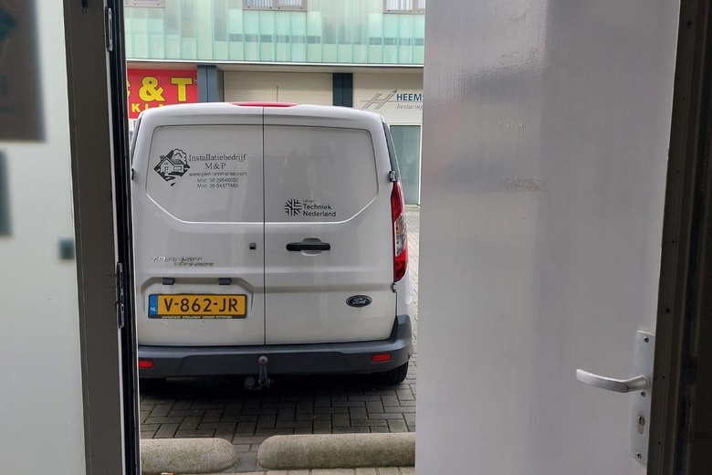 BedrijfsruimteaanPesetaweg 105<br/> inNieuw-Vennep