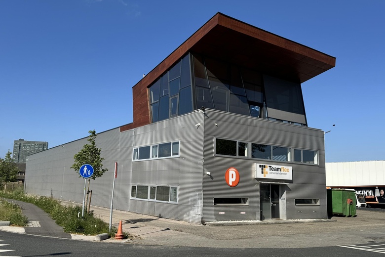 BedrijfsruimteaanDe Run 4444 - 4448<br/> inVeldhoven