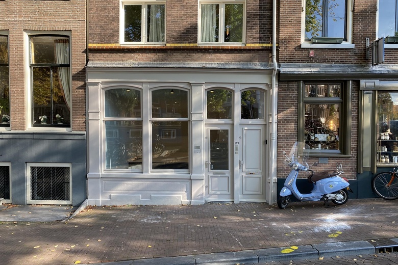 WinkelruimteaanPrinsengracht 529 A<br/> inAmsterdam