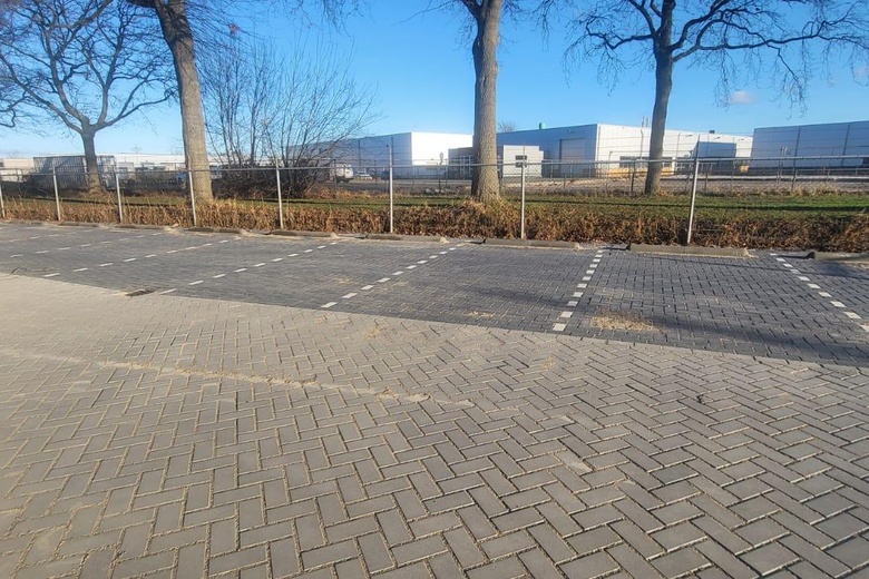 BedrijfsruimteaanVaartveld 5 k<br/> inRoosendaal