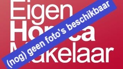 Horeca te huur Groningen - Gedempte Kattendiep 15