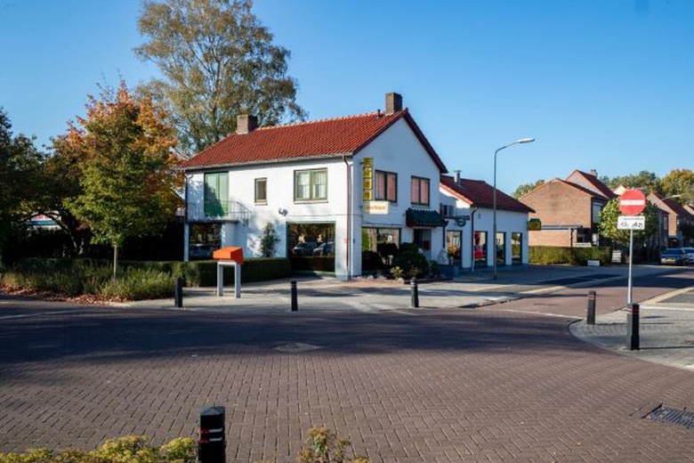 HorecaaanHerenveldweg 16<br/> in't Harde