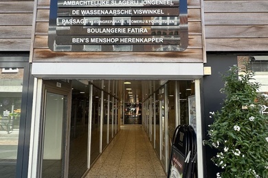 Bekijk foto 2 van Langstraat 58 B Bekijk foto 2 van Langstraat 58 B