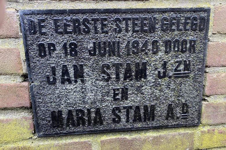 BedrijfsruimteaanAdriaan Mulderstraat 26 A<br/> inUtrecht