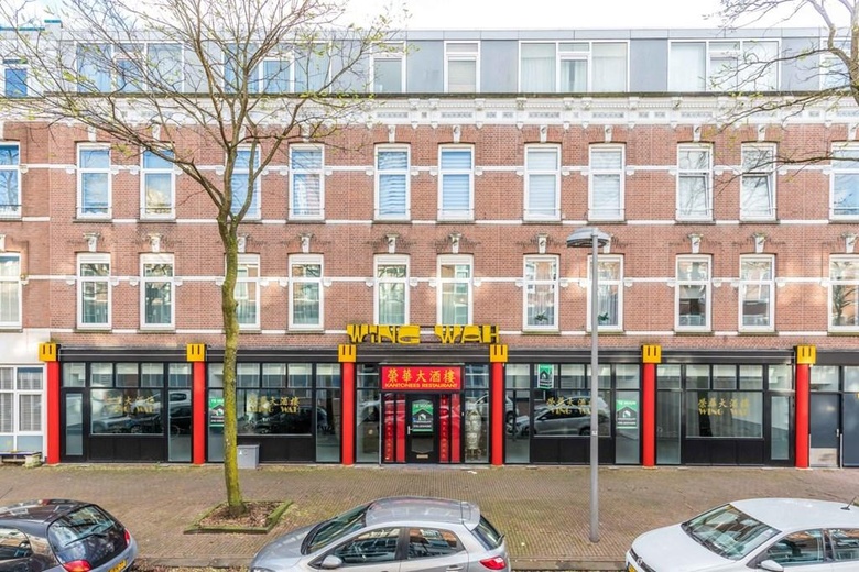 Bekijk foto 1 van Atjehstraat 90 Bekijk foto 1 van Atjehstraat 90