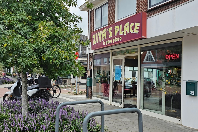 HorecaaanPatrimoniumlaan 34<br/> inVeenendaal