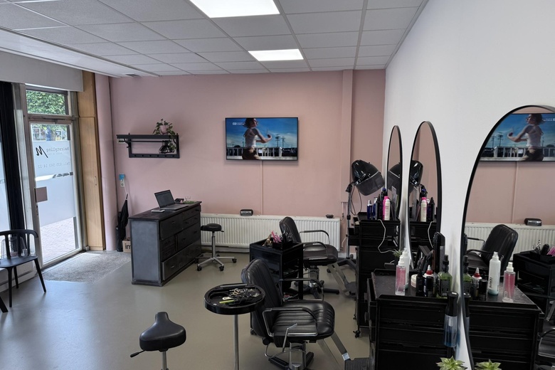 WinkelruimteaanLaanstraat 122 - 124<br/> inBaarn