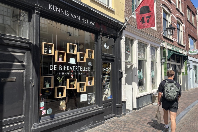 WinkelruimteaanTwijnstraat 47<br/> inUtrecht WinkelruimteaanTwijnstraat 47<br/> inUtrecht