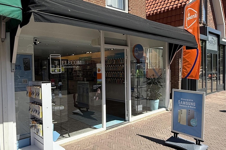 Bekijk foto 1 van Hoofdstraat 21 B Bekijk foto 1 van Hoofdstraat 21 B