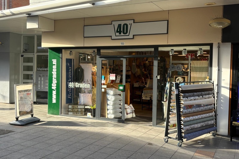 Winkelruimte Veldhoven - Meiveld 156 - Foto 2