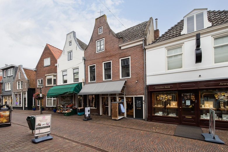 WinkelruimteaanKaatsbaan 26<br/> inMaarssen