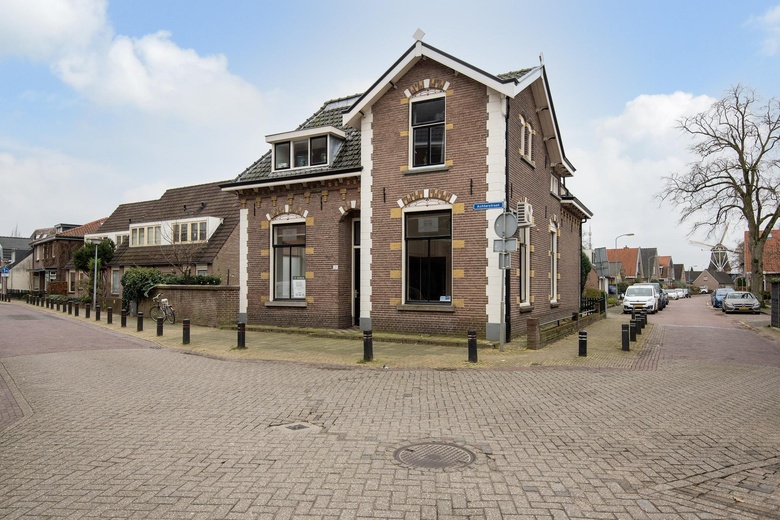 KantoorruimteaanAchterstraat 21<br/> inPutten