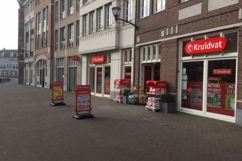 WinkelruimteaanWinkelcentrum Brandevoort 0 ong<br/> inHelmond