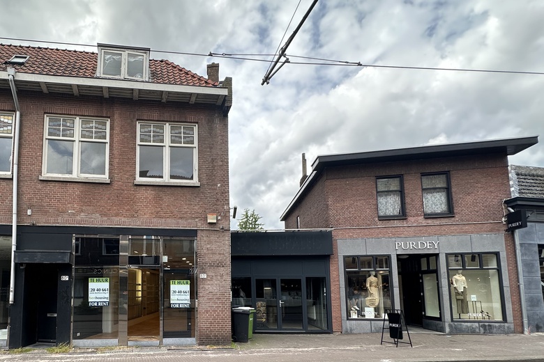 WinkelruimteaanBergse Dorpsstraat 80<br/> inRotterdam