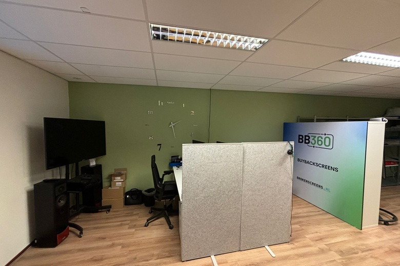 BedrijfsruimteaanKievitsven 34<br/> inRosmalen BedrijfsruimteaanKievitsven 34<br/> inRosmalen