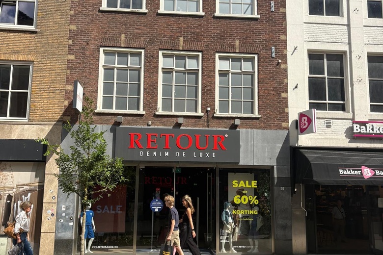 Winkelruimte Eindhoven - Demer 19 - Foto 3