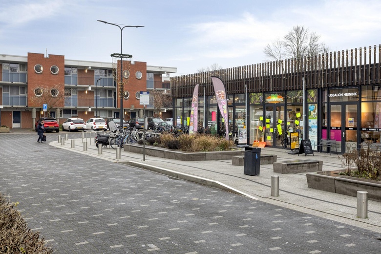 WinkelruimteaanVeldhoflanden 15<br/> inEnschede