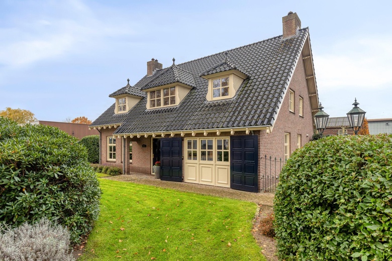 BedrijfsruimteaanHeesterseweg 27<br/> inGeffen