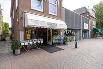 Bekijk foto 3 van Kanaalstraat 35B 0 ong Bekijk foto 3 van Kanaalstraat 35B 0 ong