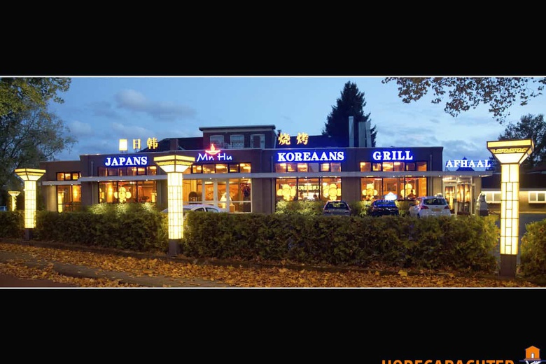 HorecaaanGronausestraat 100<br/> inEnschede HorecaaanGronausestraat 100<br/> inEnschede