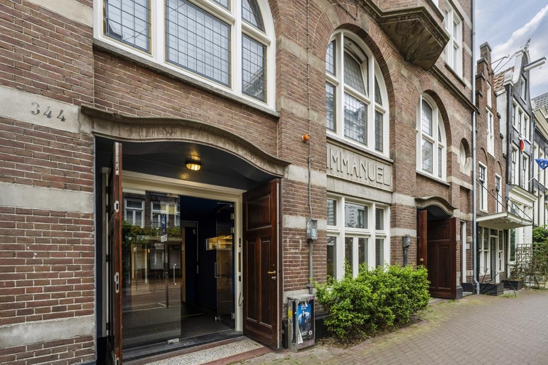 Kantoorruimte Amsterdam - Kerkstraat 342 - Foto 3
