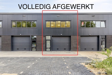 Bedrijfsruimte Kamerlingh Onnesweg 2 A 4, Dordrecht | Bedrijfspand.com