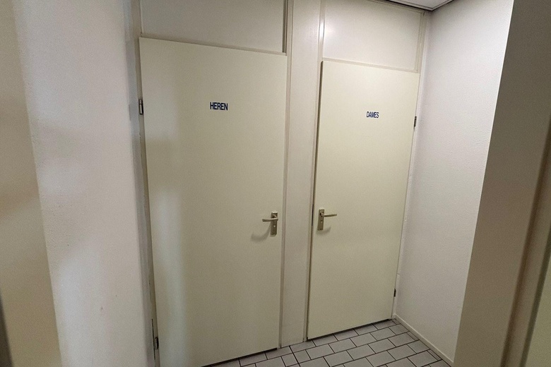 BedrijfsruimteaanKeersluisweg 7<br/> inAlmere BedrijfsruimteaanKeersluisweg 7<br/> inAlmere