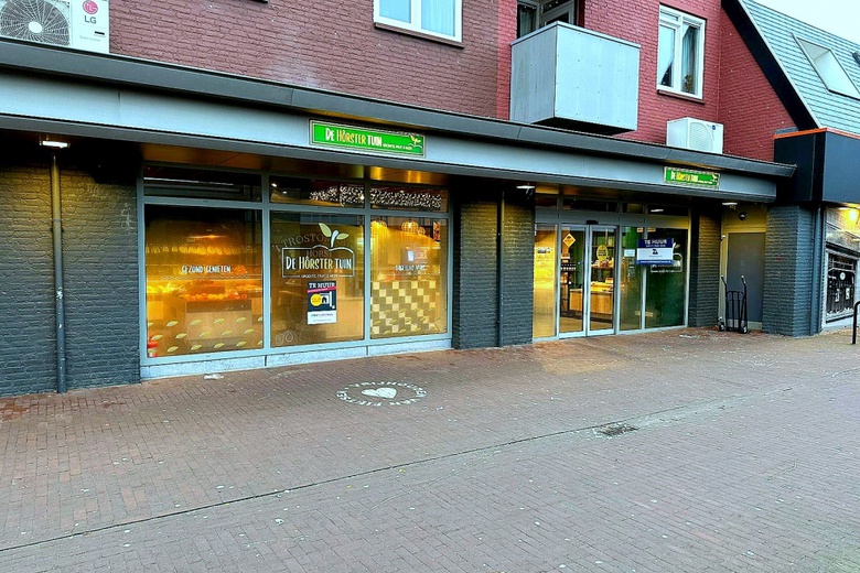 Bekijk foto 1 van Kerkstraat 4 Bekijk foto 1 van Kerkstraat 4