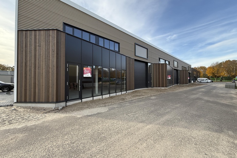 Bekijk foto 1 van Hoolstraat 19