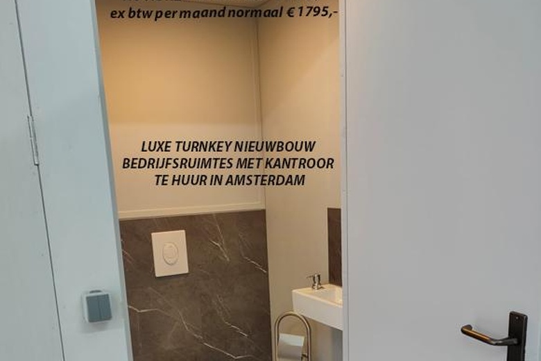 BedrijfsruimteaanJarmuiden 27 G<br/> inAmsterdam