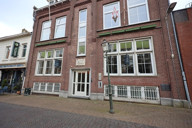 WinkelruimteaanBegijnengang 15<br/> inVenlo WinkelruimteaanBegijnengang 15<br/> inVenlo