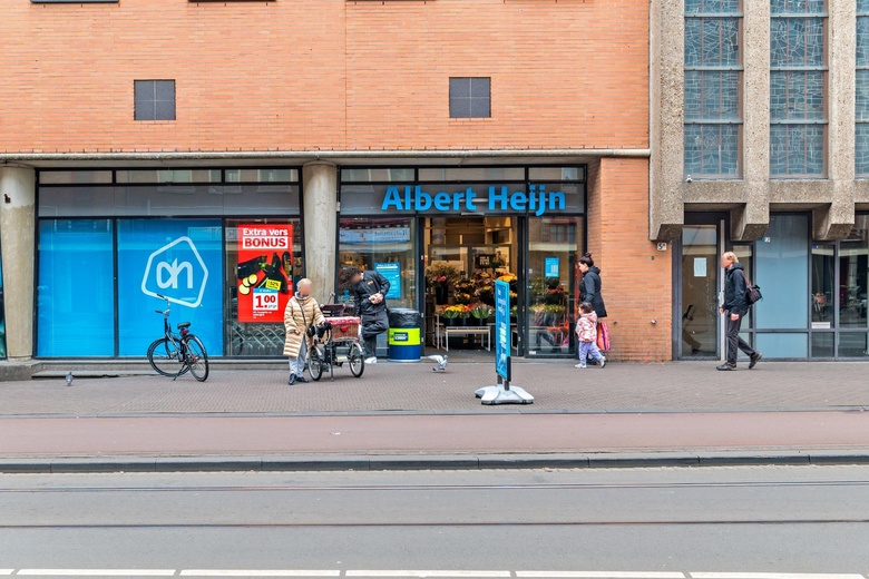 BedrijfsruimteaanWesteinde 155<br/> inDen Haag BedrijfsruimteaanWesteinde 155<br/> inDen Haag