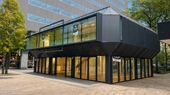 Winkelruimte te huur Tilburg - Stadhuisplein 132
