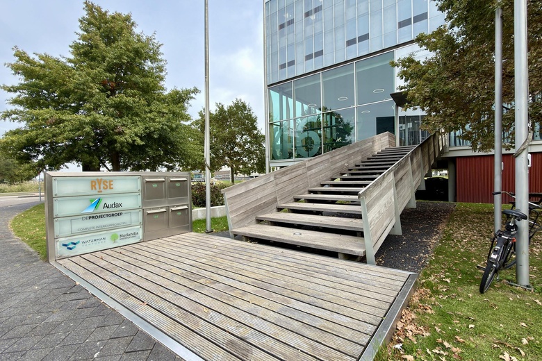 KantoorruimteaanHondiuslaan 40<br/> inUtrecht KantoorruimteaanHondiuslaan 40<br/> inUtrecht