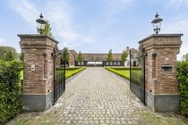 Bedrijfsruimte Helmond - Rootakkers 59 - Foto 5