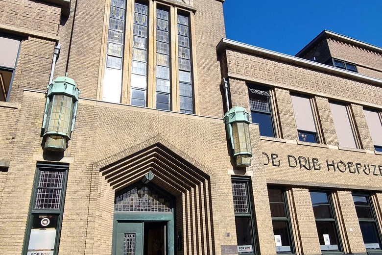 KantoorruimteaanCeresstraat 13<br/> inBreda KantoorruimteaanCeresstraat 13<br/> inBreda