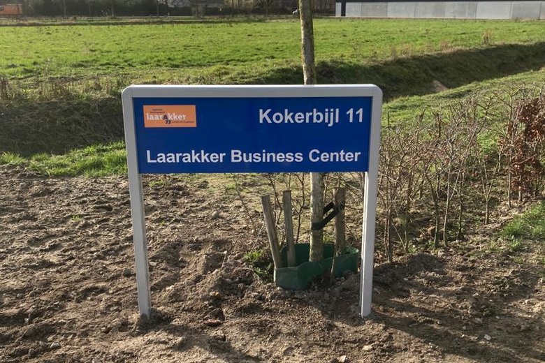 BedrijfsruimteaanKokerbijl 11<br/> inHaps