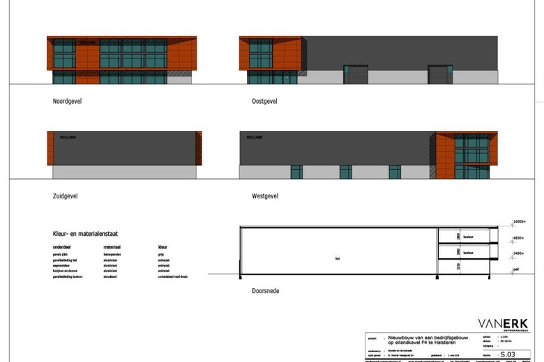 BedrijfsruimteaanSteenspil 0<br/> inHalsteren
