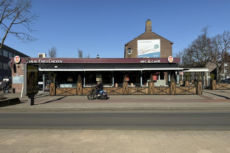 Winkelruimte Amsterdam - Burgemeester De Vlugtlaan 60 - Foto 2