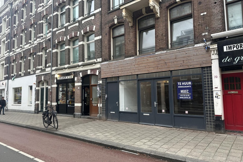 WinkelruimteaanVan Woustraat 71 H<br/> inAmsterdam